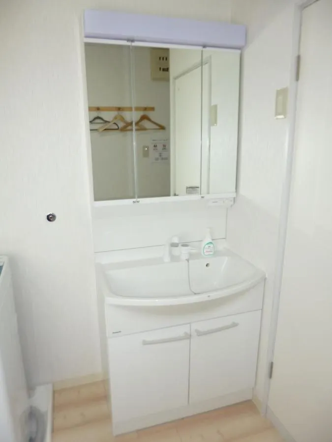 The Mickey Carlton Ohashi 101 Apartment Shiobaru Japan