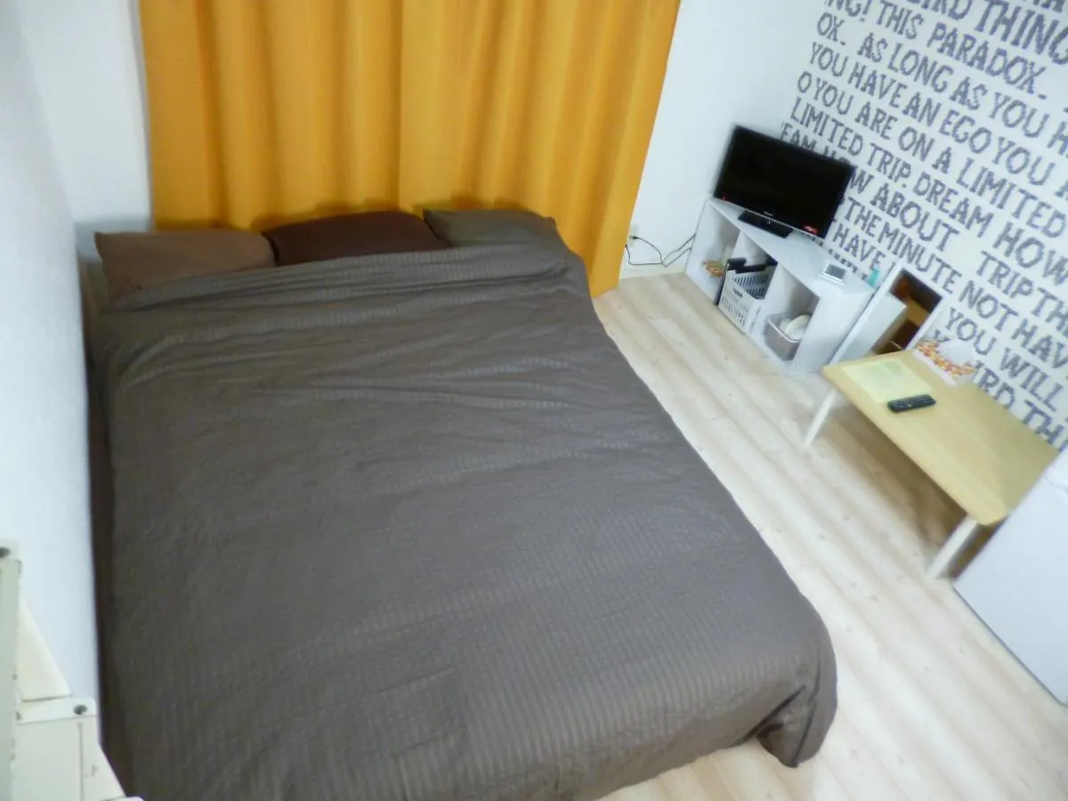 The Mickey Carlton Ohashi 101 Apartment Shiobaru