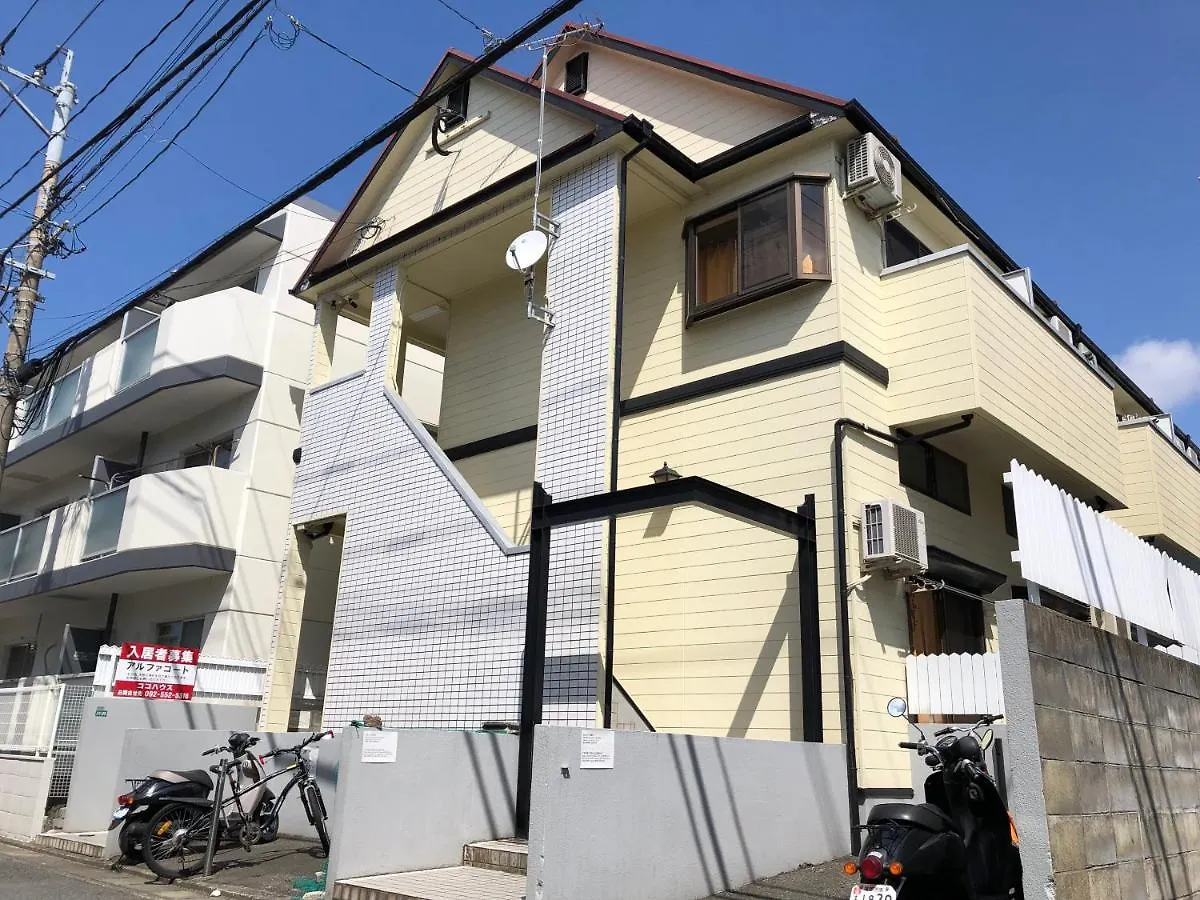The Mickey Carlton Ohashi 101 Apartment Shiobaru